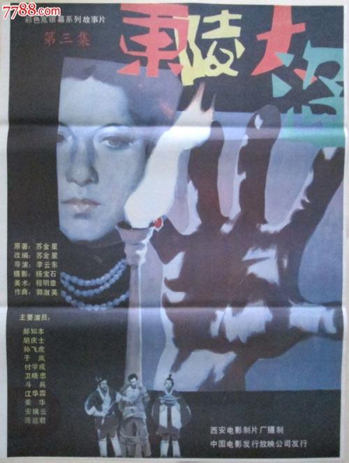 大学发学位证条件