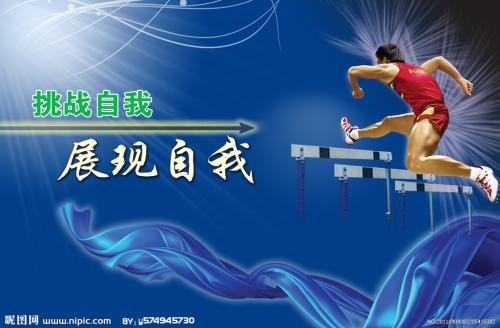 茨城キリスト教大学Accounting Diploma